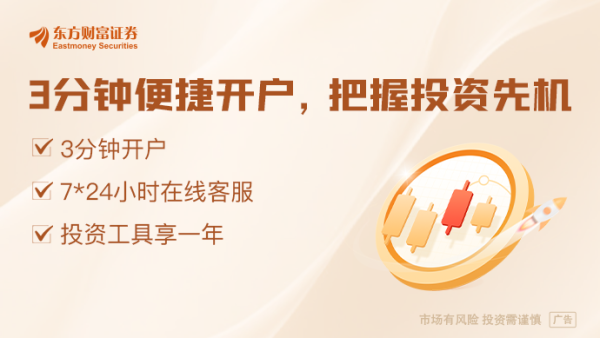 配亿多配资 厦门放大招：房票可买全市二手房 6个月内购新房可获额外奖励